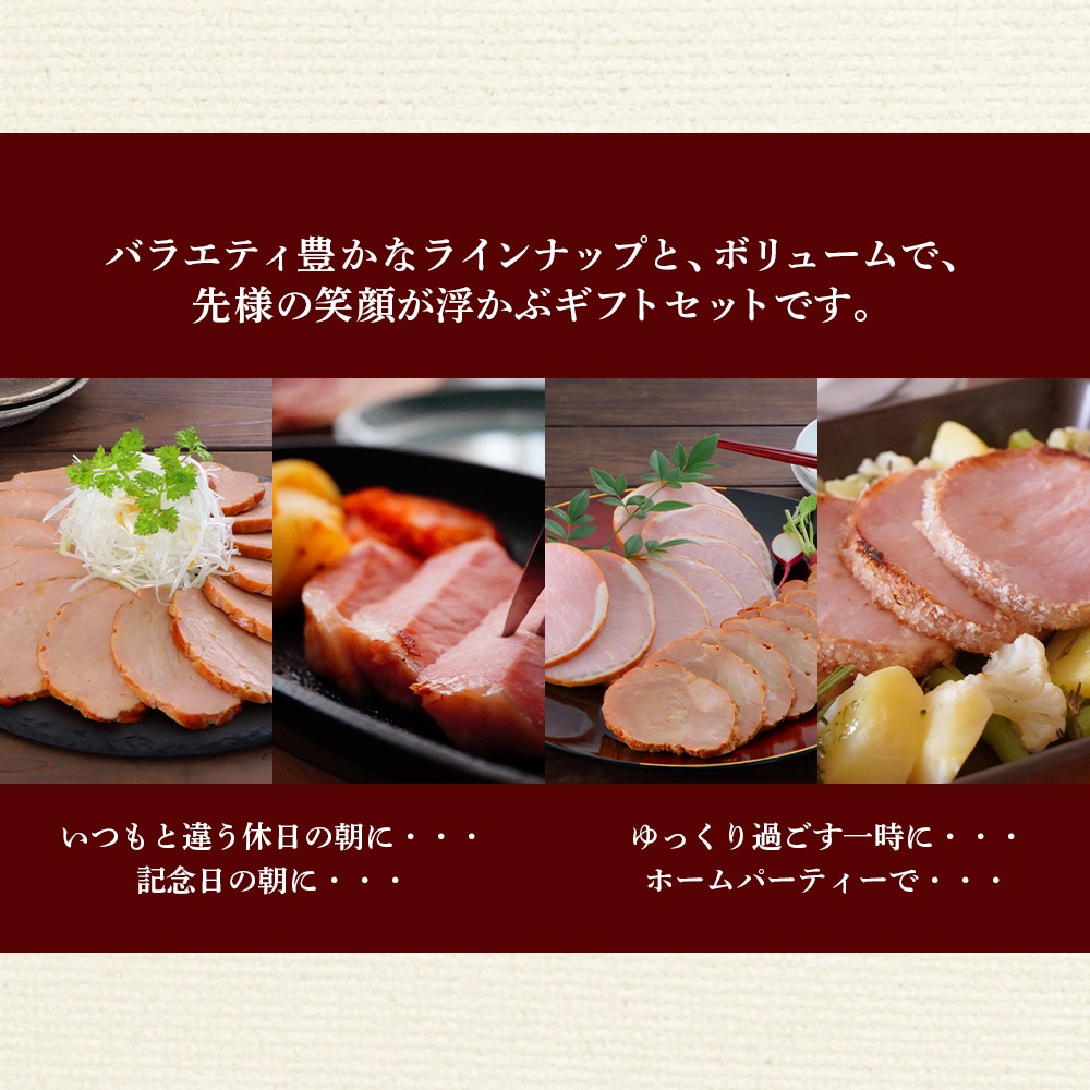 【ニッポンハム公式】鎌倉ハム富岡商会 KN-526T. 特選ロースハム 直火焼やきぶた 特選ももハム(ホワイト) 3本詰め 贈り物 詰め合わせ ハムギフト 送料無料