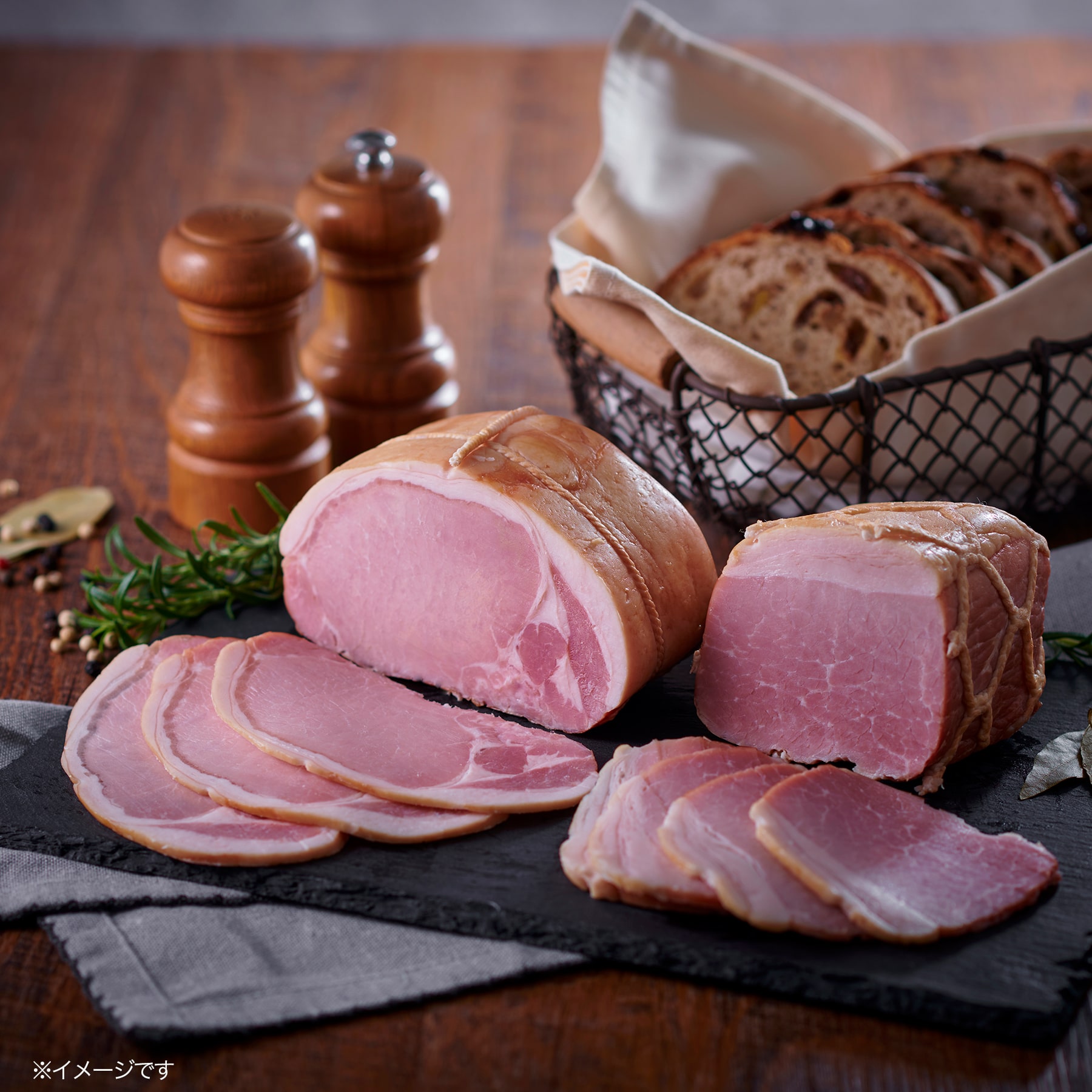 【日本ハム公式】 北海道 プレミアム 美ノ国 UKH-55 2025年お歳暮