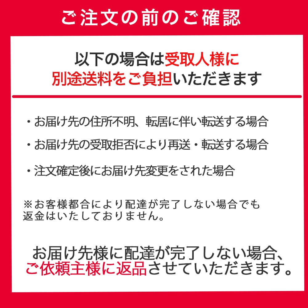 【常温】宝幸 日本のさば 水煮 食塩不使用 190g×24缶セット