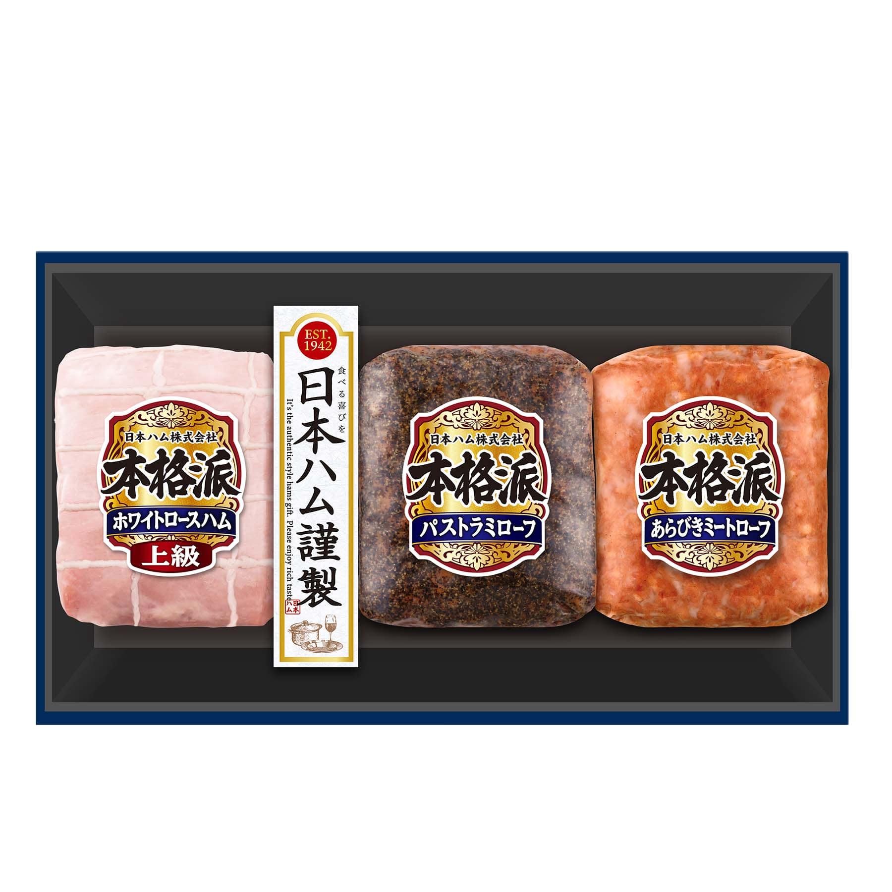 【日本ハム公式】 本格派 NH-337 2025年お歳暮