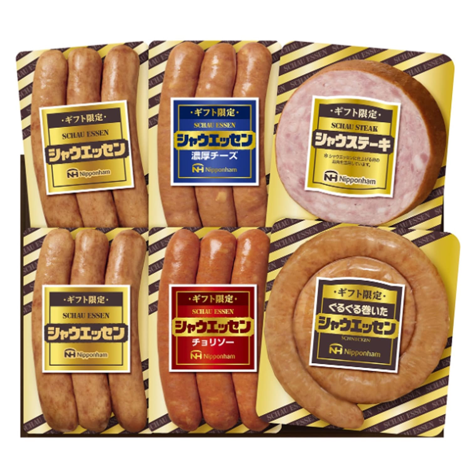 【日本ハム公式】 ギフト限定 シャウエッセンセット SEG-330 2025年お歳暮