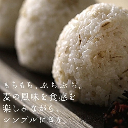 \送料無料/国産もち麦 1kg(250g×4袋) タマチャンショップ