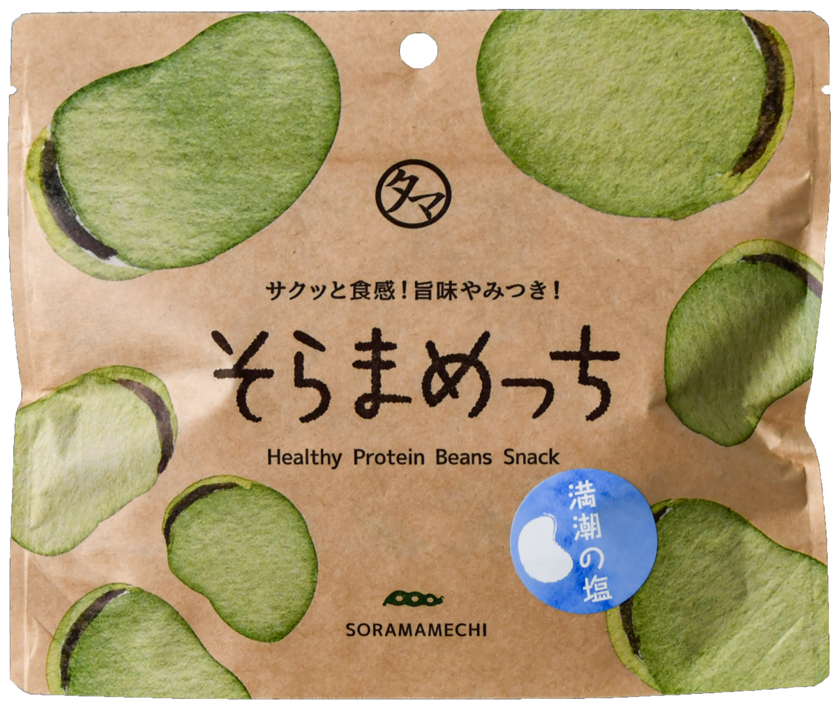 【送料無料】そらまめっち（満潮の塩）80g おつまみ タマチャンショップ