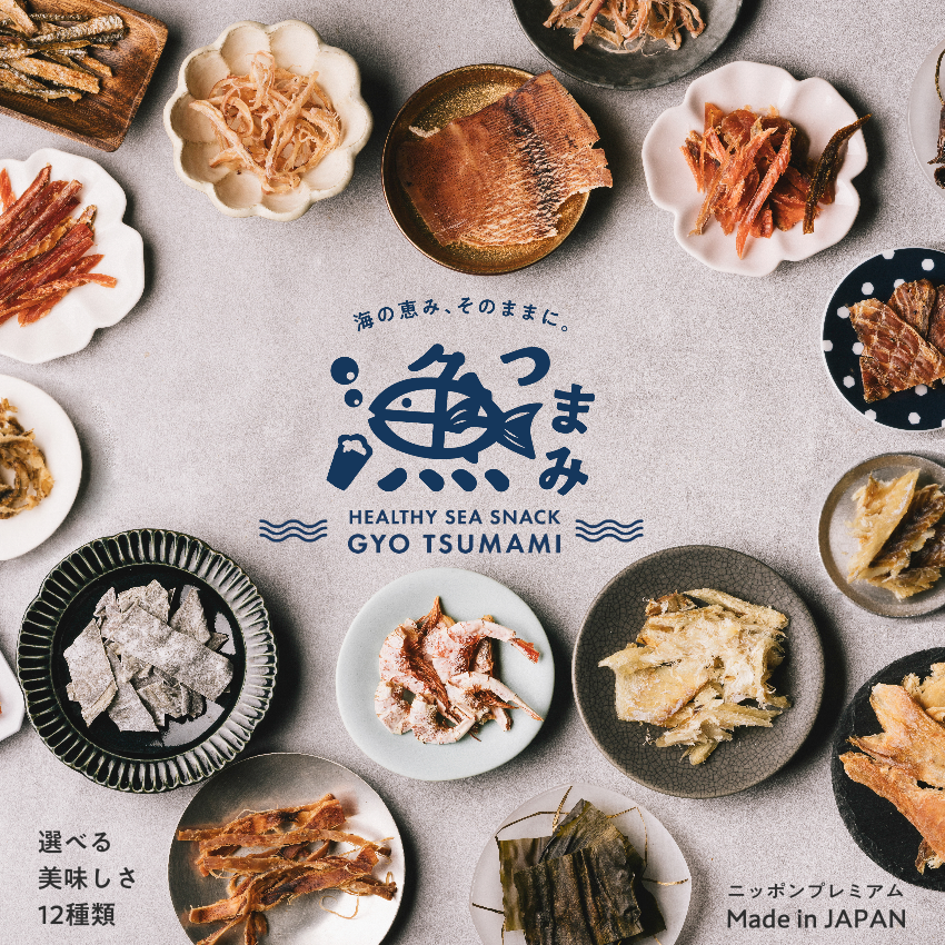 漁つまみ(焙りほたるいか) 20g タマチャンショップ