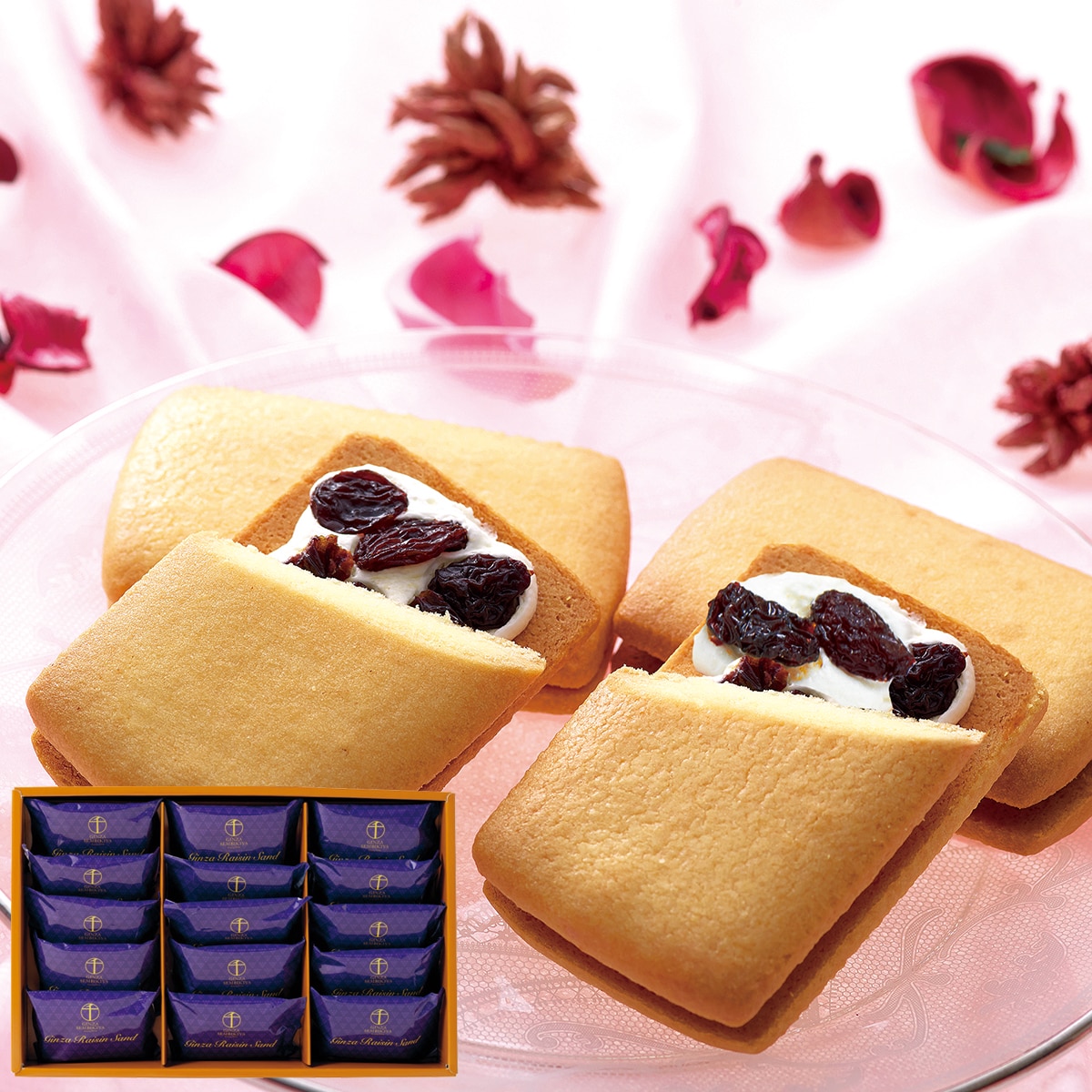 お歳暮 御歳暮 早割 冬ギフト 帰歳暮 ギフト プレゼント 送料無料 ギフト 2025 「銀座千疋屋」銀座レーズンサンド 「PGS-291」 スイーツ 洋菓子 銀座千疋屋 焼菓子 レーズンサンド PGS-291【GF】
