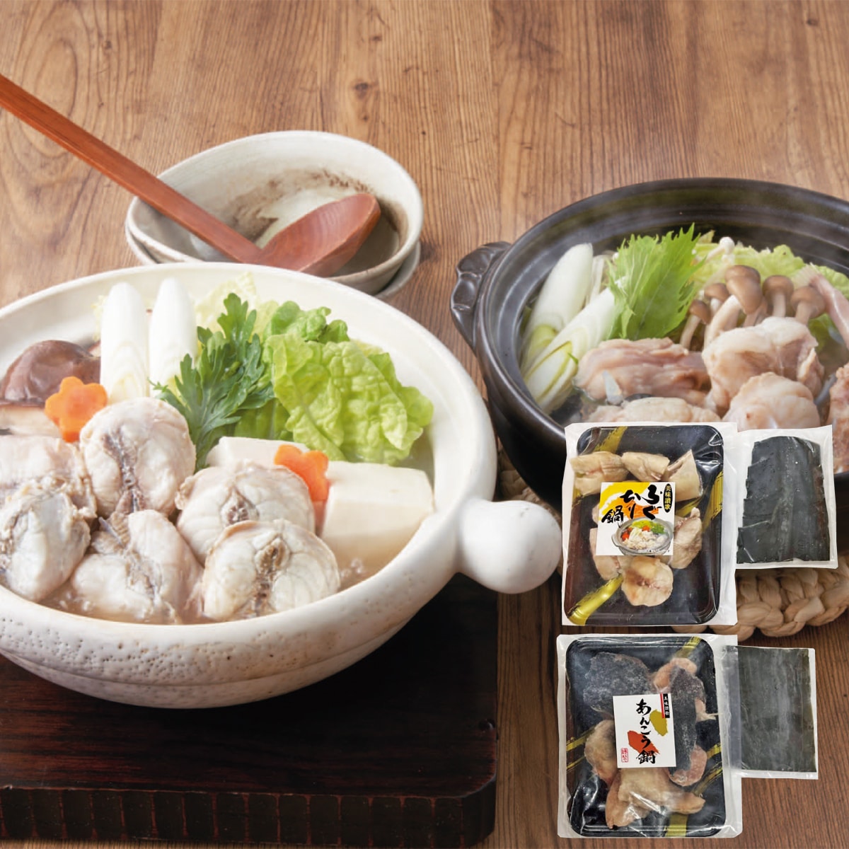 お歳暮 御歳暮 早割 冬ギフト 帰歳暮 ギフト プレゼント 送料無料 ギフト 2025 ふぐとあんこう鍋の味比べセット 「Y25-5」 グルメ 総菜 なべ 鍋 ふぐ あんこう 味比べセット 海鮮 約2~3人前 Y25-5【GF】