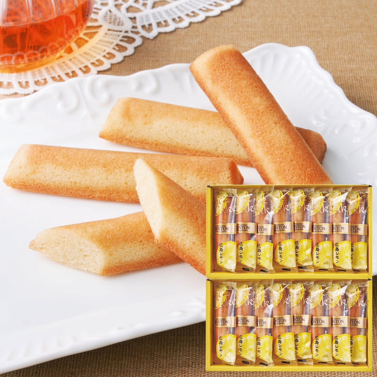 お歳暮 御歳暮 早割 冬ギフト 帰歳暮 ギフト プレゼント 送料無料 ギフト 2025 「ボストン」広島レモンスティックケーキ 「T20-4A」 スイーツ 洋菓子 ボストン 広島 レモンスティックケーキ T20-4A【GF】