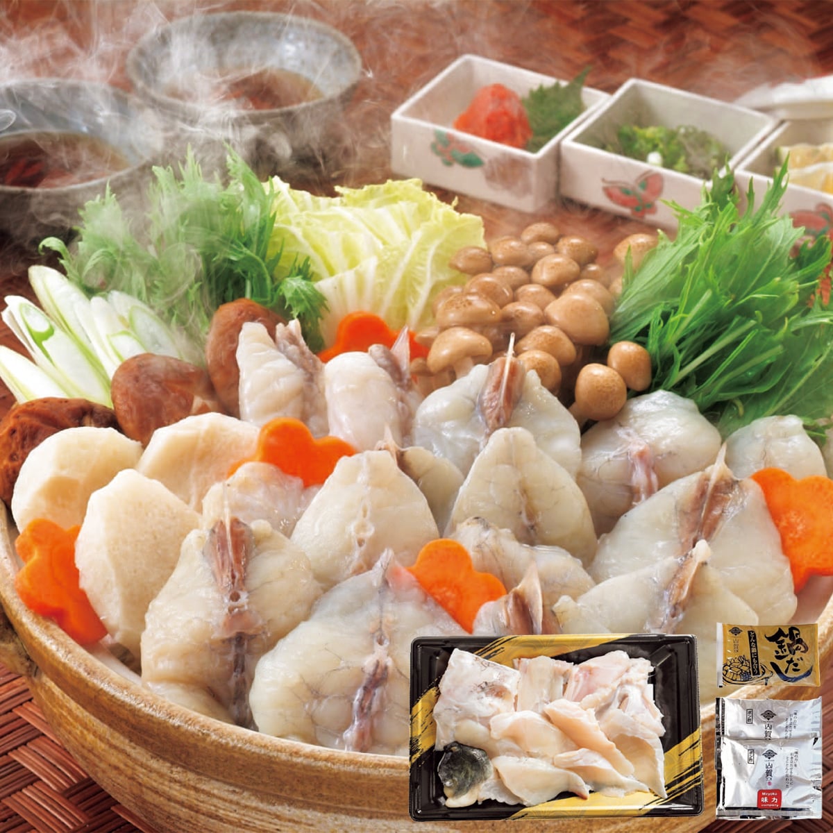 お歳暮 御歳暮 早割 冬ギフト 帰歳暮 ギフト プレゼント 送料無料 ギフト 2025 トラフグちり鍋セット 「A25-8」 グルメ 総菜 なべ 鍋 ふぐ フグ トラフグ 海鮮 約2~3人前 A25-8【GF】