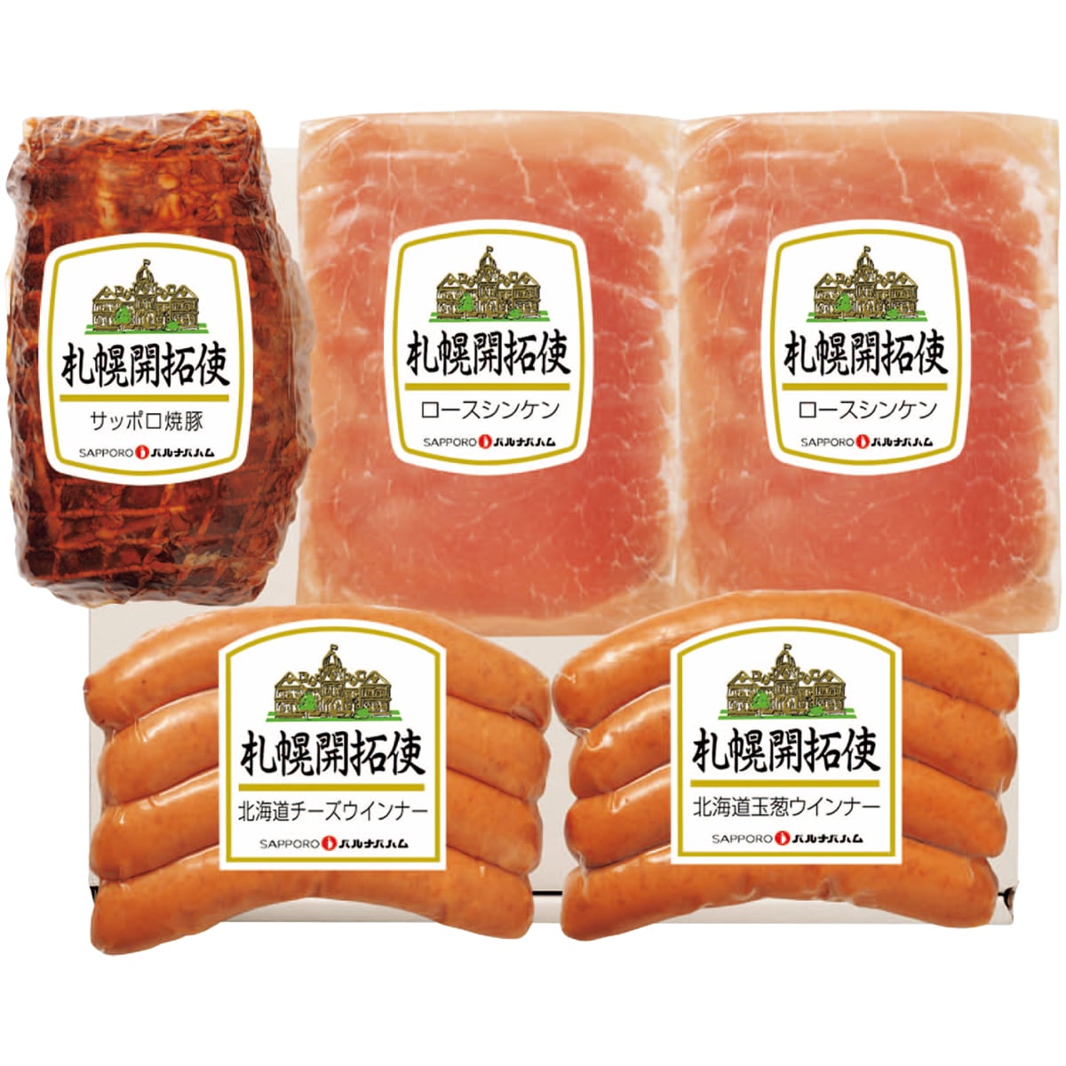 お歳暮 御歳暮 早割 冬ギフト 帰歳暮 ギフト プレゼント 送料無料 ギフト 2025 札幌バルナバハム 札幌開拓使セット 「B9-5」 肉 肉加工品 ハム 北海道 札幌バルナバハム 焼豚 チーズウインナー 玉葱ウインナー ロースシンケン B9-5【GF】