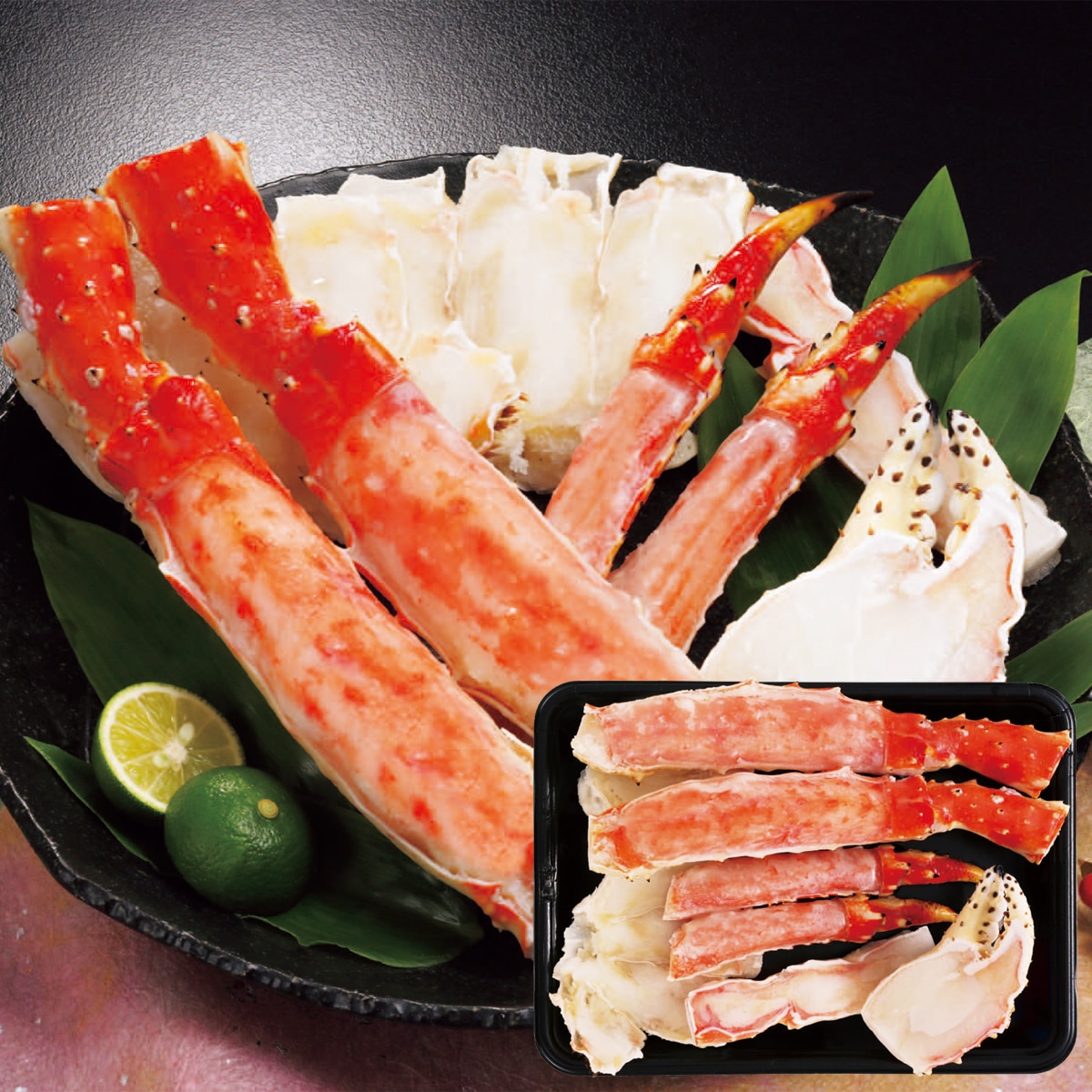 お歳暮 御歳暮 早割 冬ギフト 帰歳暮 ギフト プレゼント 送料無料 ギフト 2025 ボイルたらば蟹(ハーフポーション) 「B1-2」 海鮮 シーフード 蟹 カニ ボイルたらば蟹 半むき身 B1-2【GF】