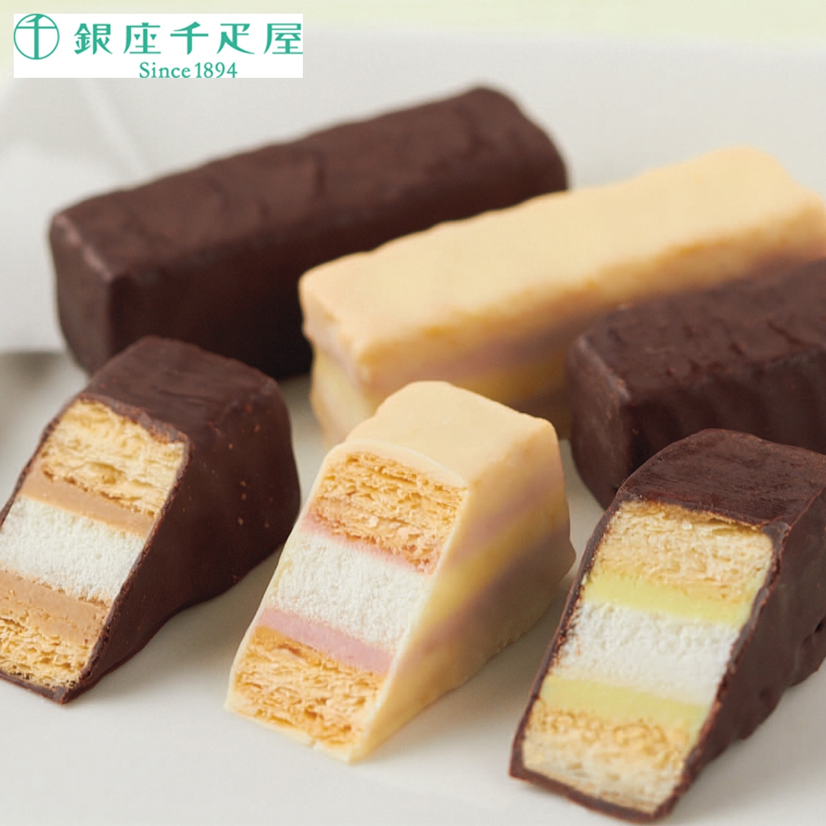 お歳暮 御歳暮 早割 冬ギフト 帰歳暮 ギフト プレゼント 送料無料 ギフト 2025 「銀座千疋屋」銀座ミルフィーユ 「PGS-073」 スイーツ 洋菓子 銀座千疋屋 焼菓子 ミルフィーユ PGS-073【GF】