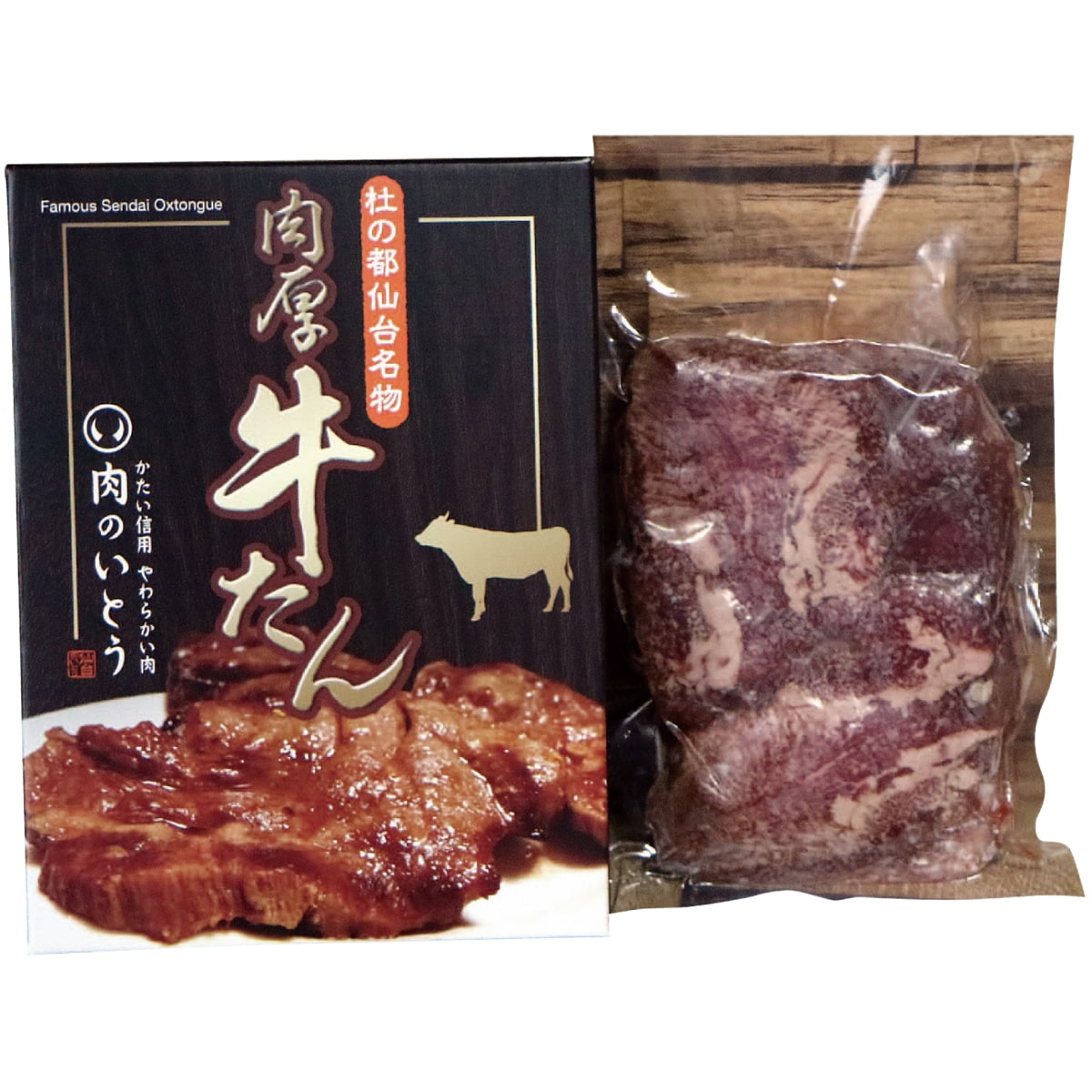 お歳暮 御歳暮 早割 冬ギフト 帰歳暮 ギフト プレゼント 送料無料 ギフト 2025 「肉のいとう」仙台名物 肉厚牛たん 「T5-5」 肉 肉加工品 肉のいとう 仙台名物 肉厚牛たん 牛タン T5-5【GF】