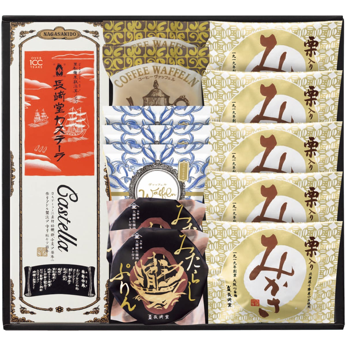 お歳暮 御歳暮 早割 冬ギフト 帰歳暮 ギフト プレゼント 送料無料 ギフト 2025 「長崎堂」銘菓選 「FK-M」 スイーツ 和菓子 カステーラ 長崎堂 銘菓選 みたらしぷりん ヴァッフェル 栗みかさ FK-M【GF】