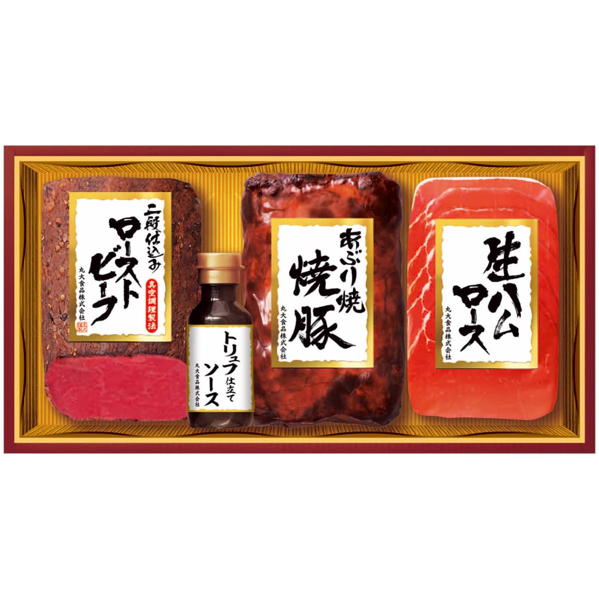 お歳暮 御歳暮 早割 冬ギフト 帰歳暮 ギフト プレゼント 送料無料 ギフト 2025 丸大食品 ローストビーフ入りギフト 「GL-30」 肉 肉加工品 ハム 丸大食品 ブランドハム ローストビーフ GL-30【GF】