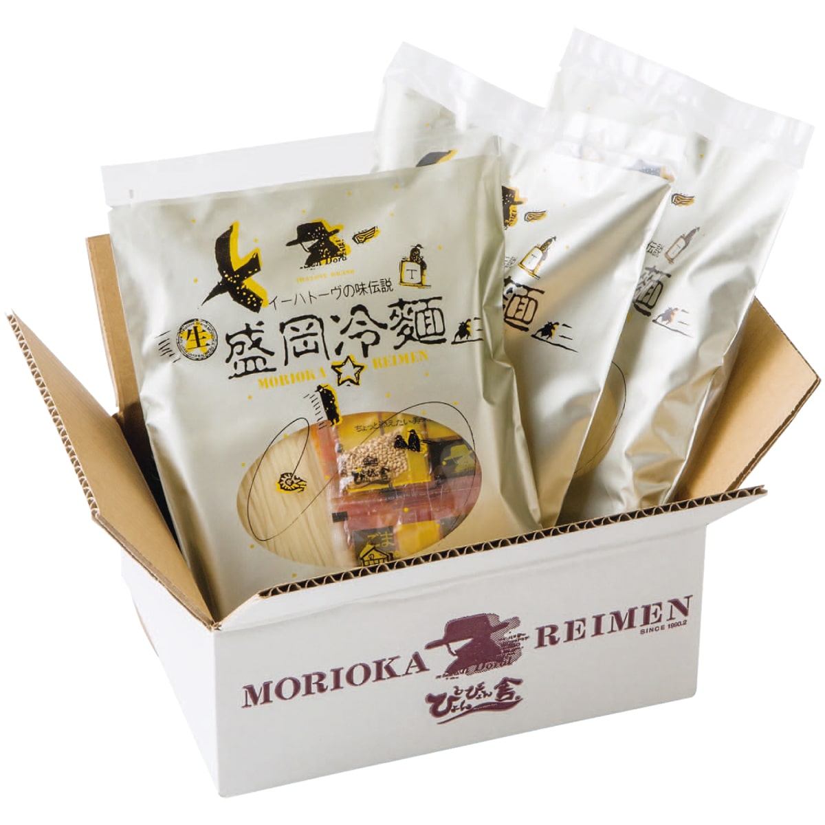 お歳暮 御歳暮 早割 冬ギフト 帰歳暮 ギフト プレゼント 送料無料 ギフト 2025 「ぴょんぴょん舎」盛岡冷麺詰合せ 「R2-3」 グルメ 麺 冷麺 盛岡冷麺 ぴょんぴょん舎 R2-3【GF】