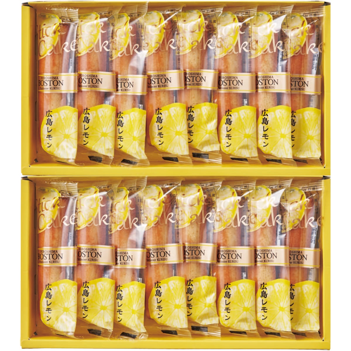 お歳暮 御歳暮 早割 冬ギフト 帰歳暮 ギフト プレゼント 送料無料 ギフト 2025 「ボストン」広島レモンスティックケーキ 「T20-4A」 スイーツ 洋菓子 ボストン 広島 レモンスティックケーキ T20-4A【GF】