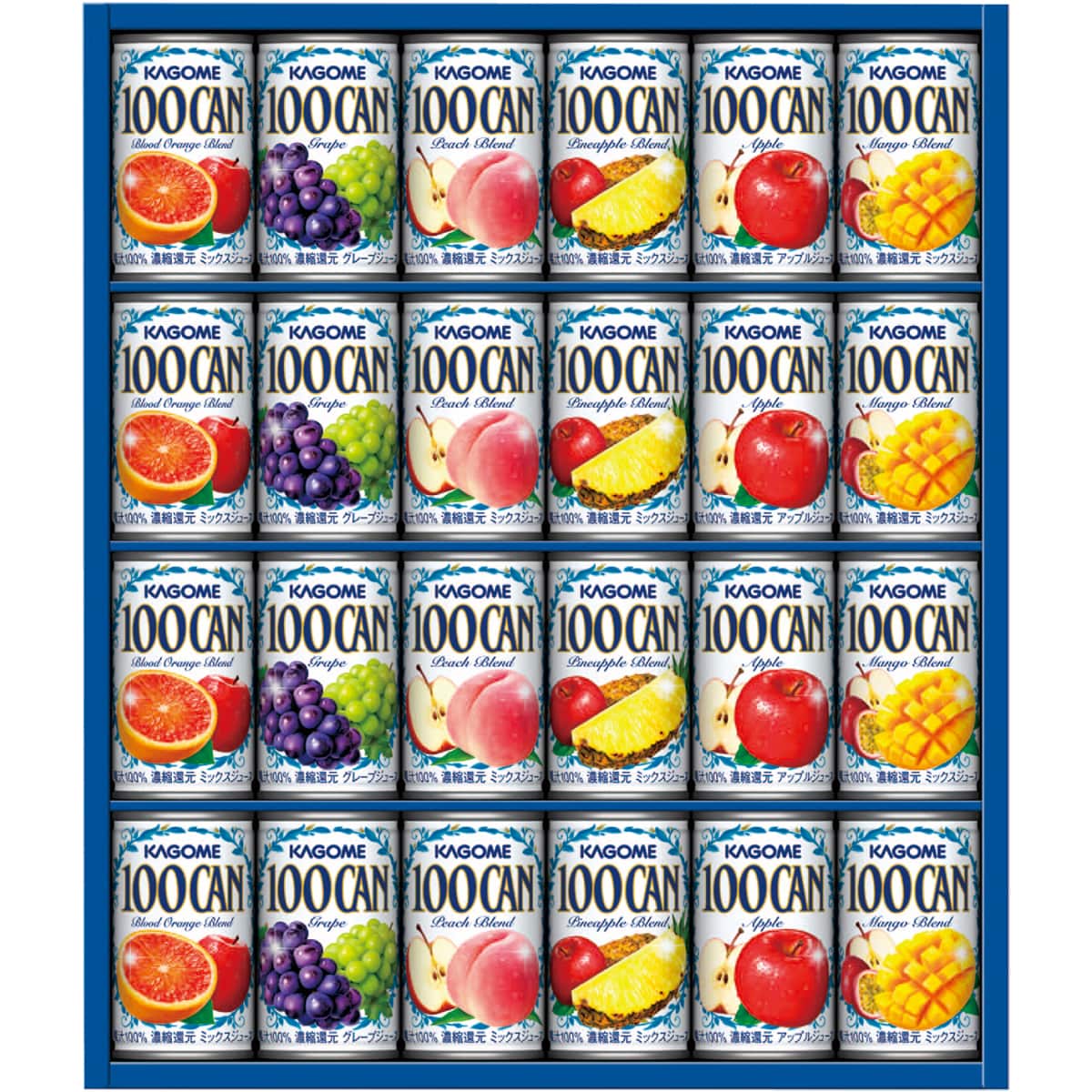 お歳暮 御歳暮 早割 冬ギフト 帰歳暮 ギフト プレゼント 送料無料 ギフト 2025 カゴメ フルーツジュースギフト 「FB-30G」 飲み物 ドリンク ジュース カゴメ フルーツジュース FB-30G【GF】
