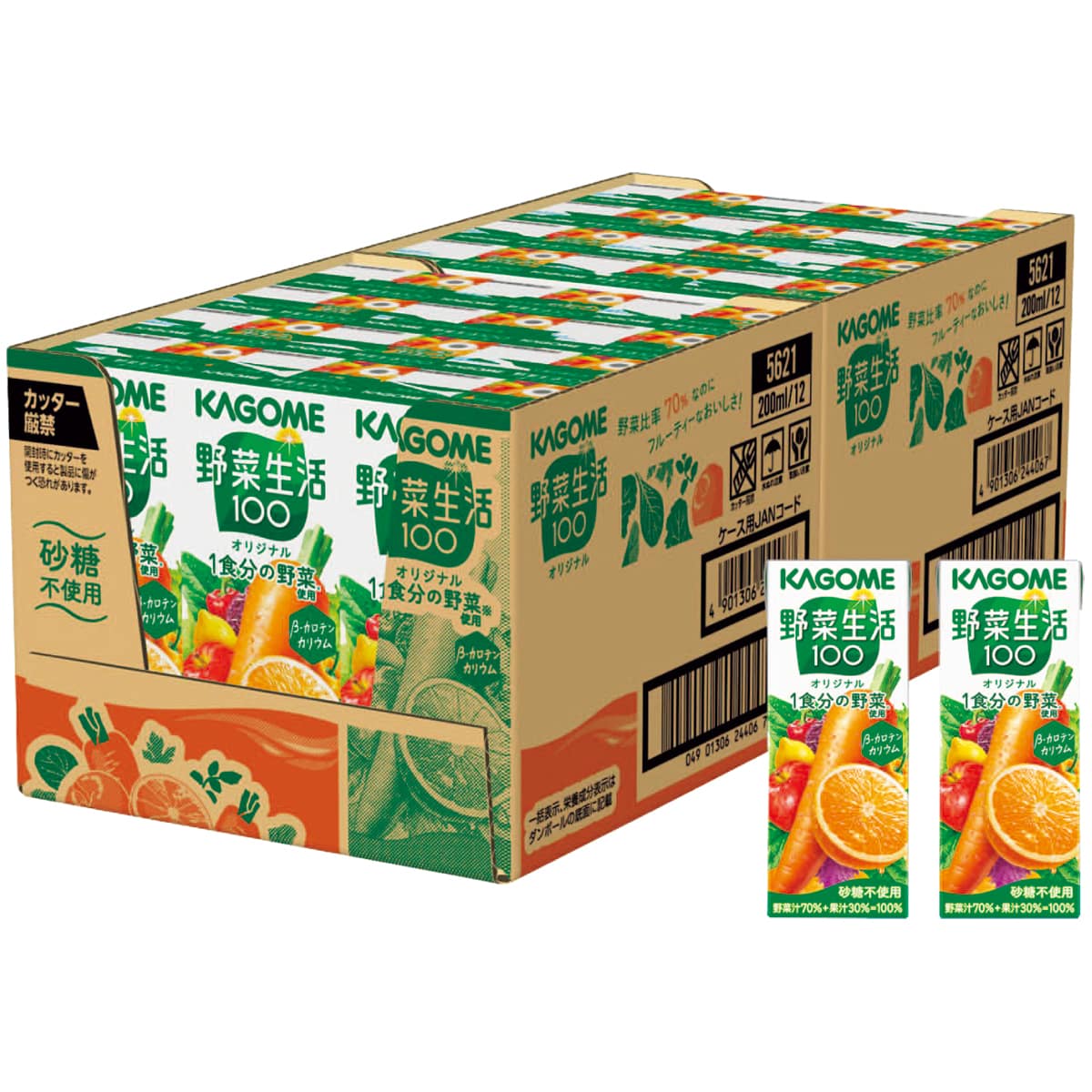 お歳暮 御歳暮 早割 冬ギフト 帰歳暮 ギフト プレゼント 送料無料 ギフト 2025 カゴメ 野菜生活100オリジナル 「A36-2」 飲料 ドリンク ジュース 野菜ジュース カゴメ 野菜生活 A36-2【GF】