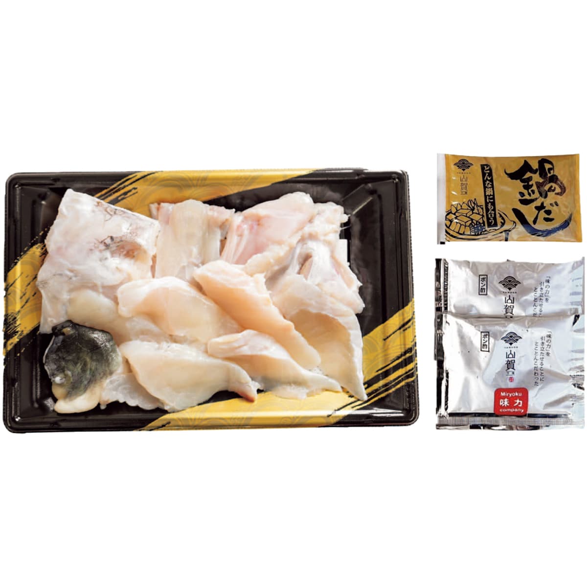 お歳暮 御歳暮 早割 冬ギフト 帰歳暮 ギフト プレゼント 送料無料 ギフト 2025 トラフグちり鍋セット 「A25-8」 グルメ 総菜 なべ 鍋 ふぐ フグ トラフグ 海鮮 約2~3人前 A25-8【GF】