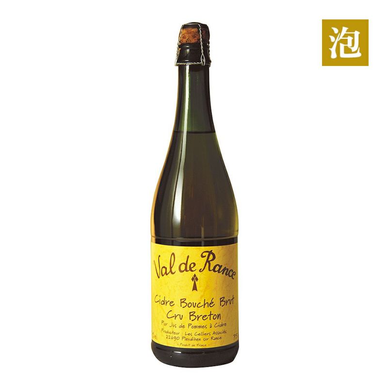 シードル ヴァル・ド・ランス クリュ・ブルトン辛口【FD】