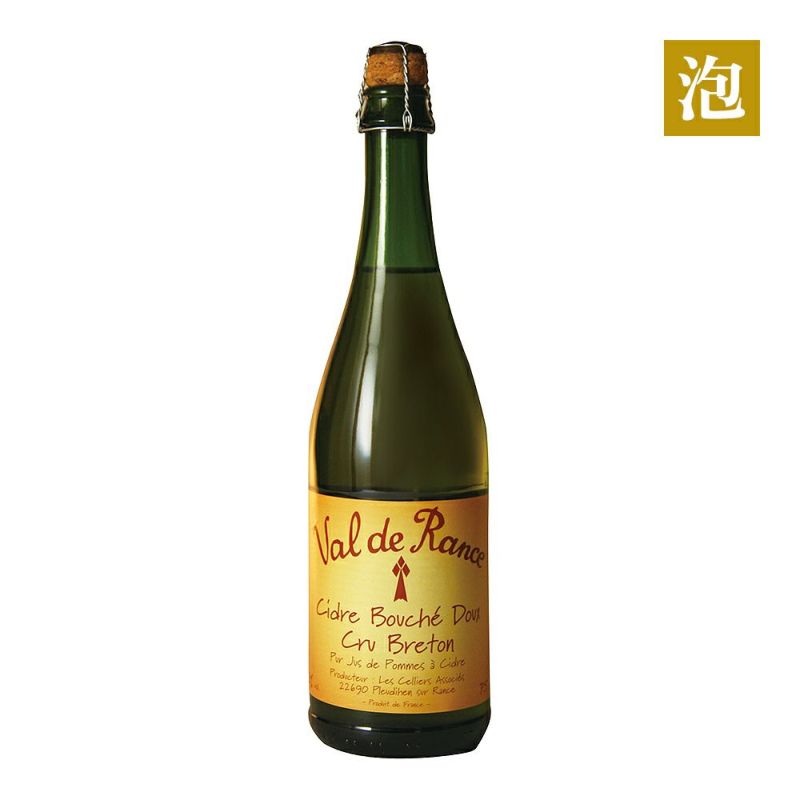 シードル ヴァル・ド・ランス クリュ・ブルトン甘口【FD】