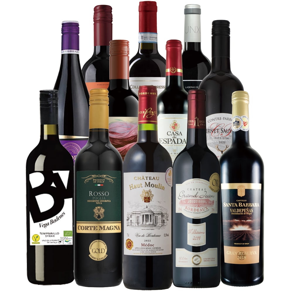 世界の飲み比べお楽しみ赤ワイン12本セット【FD】