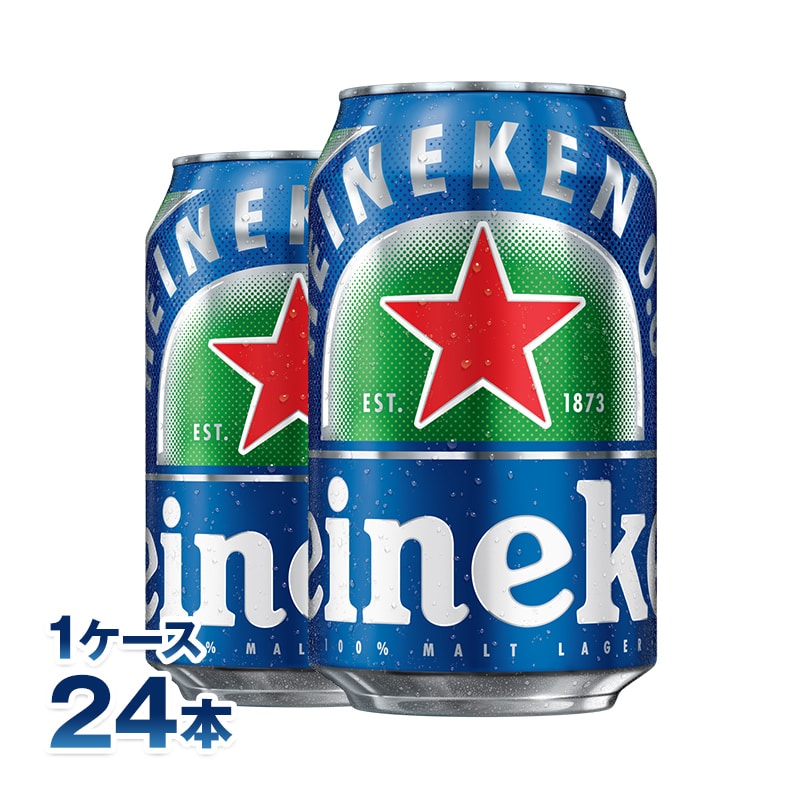 ハイネケン 0.0 ノンアルコールビール スタンダード缶 1ケース(330ml×24本)【FD】