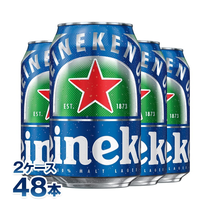 ハイネケン 0.0 ノンアルコールビール スタンダード缶 2ケース(330ml×48本)【FD】
