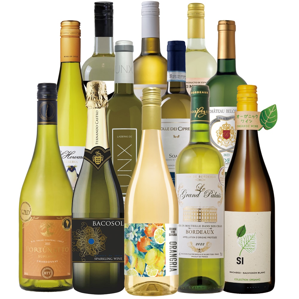 オーガニック・オレンジワインサングリア入り!厳選白泡12本セット 【FD】