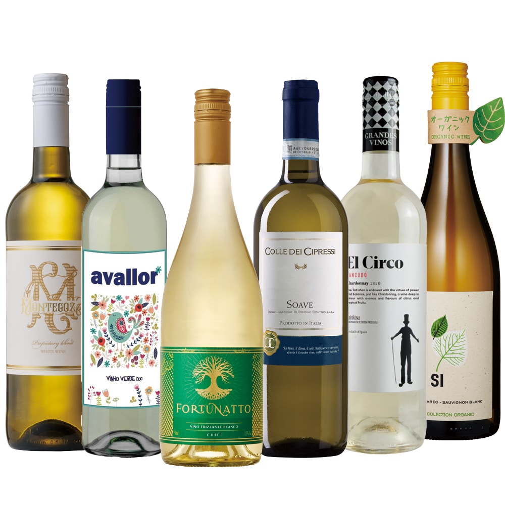 海鮮づくしの夜に！魚介料理に合うフレッシュな白ワイン6本セット【FD】