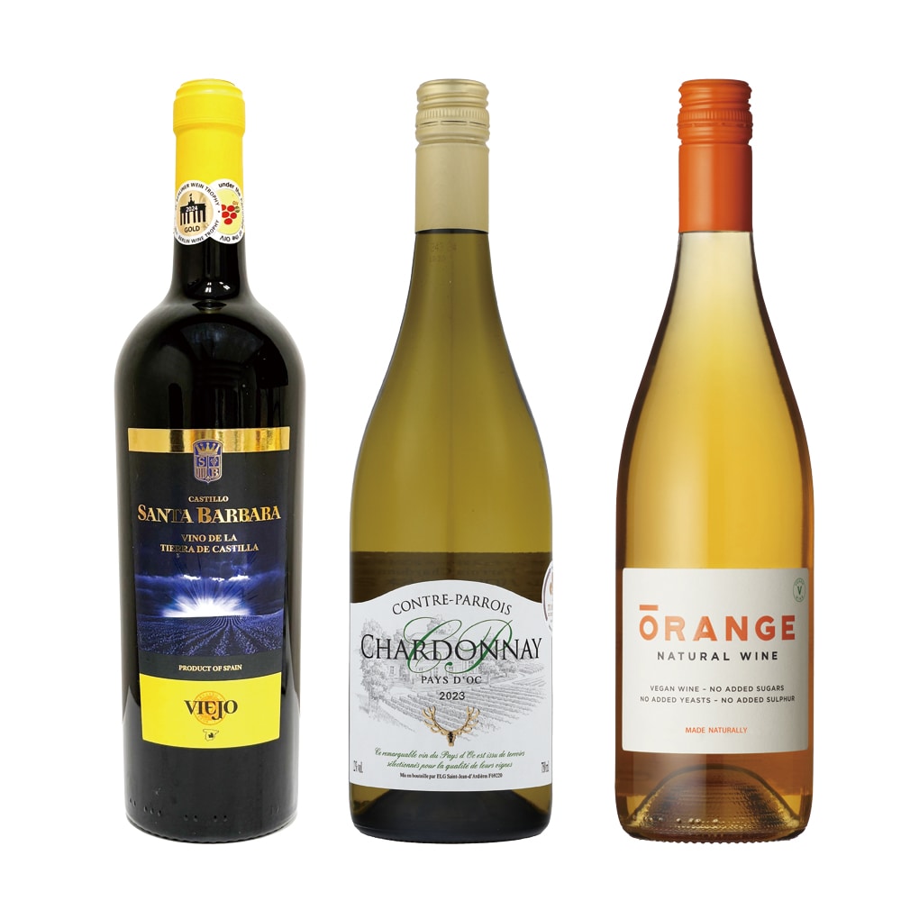 ソムリエチョイス！欧州3か国の白3本セット【FD】