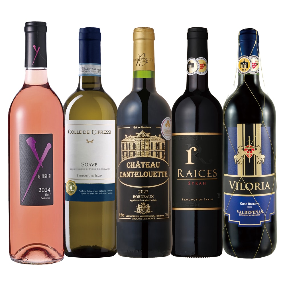 YOSHIKIプロデュースのカリフォルニア産ロゼ入り！厳選赤白ロゼ福袋5本セット【FD】