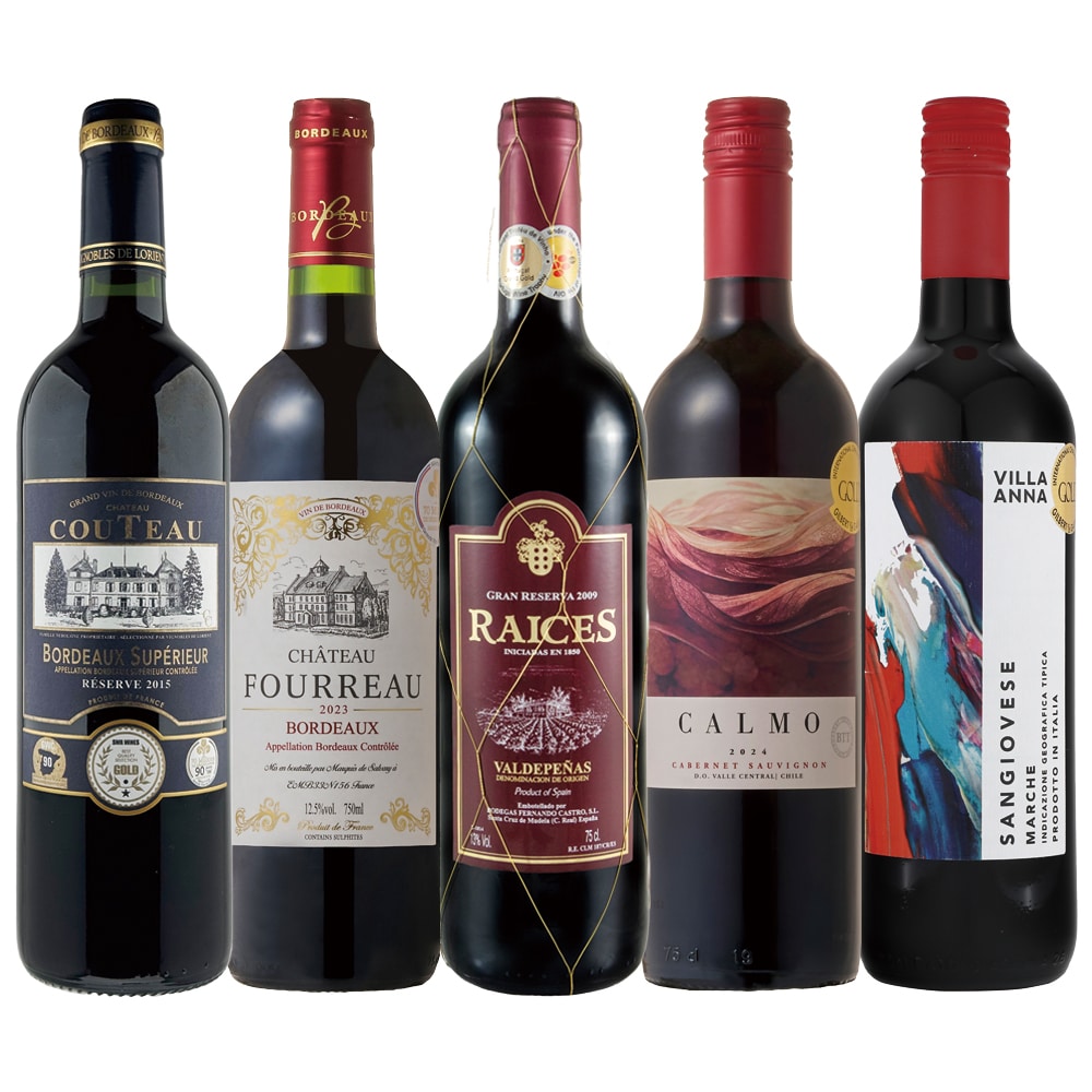 グレートヴィンテージの3冠ボルドー入り！厳選赤ワイン福袋5本セット【FD】