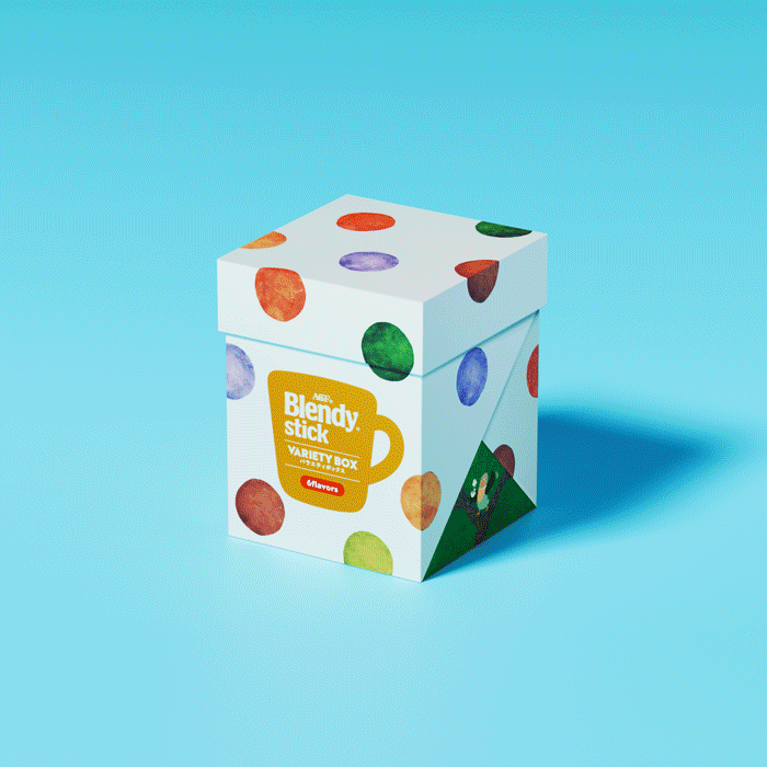 母の日 マイルアップ ギフト プレゼント 贈り物 2026 送料無料 AGF ブレンディ スティックバラエティボックス AG-2【GF】