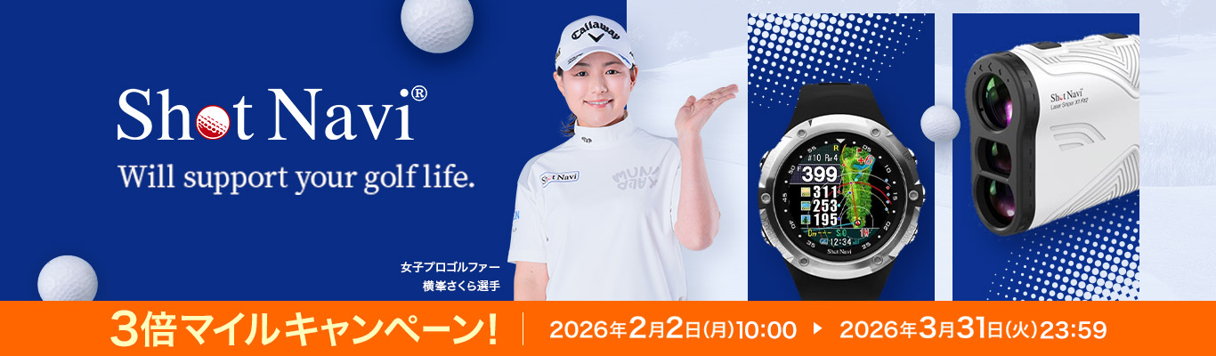 ShotNavi特集