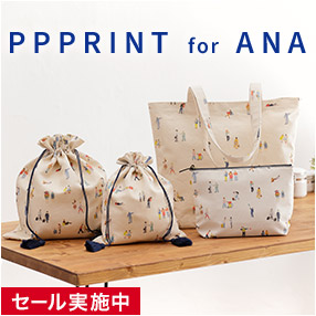PPPRINT for ANA
