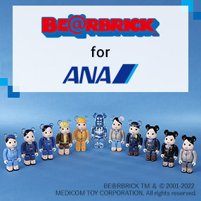 BE@RBRICK for ANA