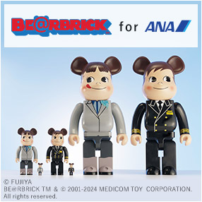 BE@RBRICK for ANA