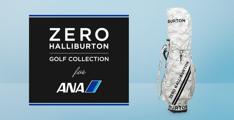 ZERO HALLIBURTON ゴルフコレクションfor ANA