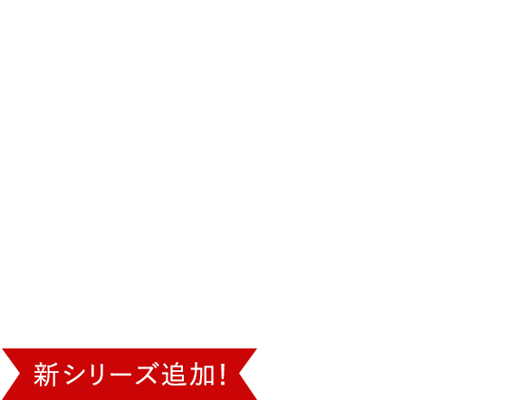 TUMI for ANA｜ANA Mall｜マイルが貯まる・使えるショッピングモール