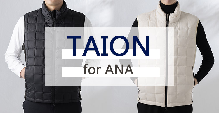 TAION for ANA