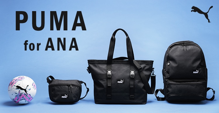 PUMA for ANA