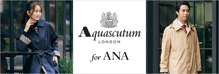 Aquascutum for ANA