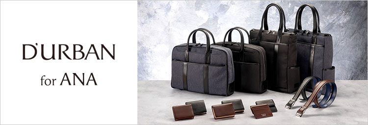 D'urban for ANA