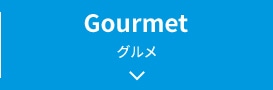 Gourmet