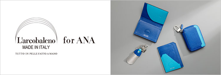 L’arcobaleno for ANA