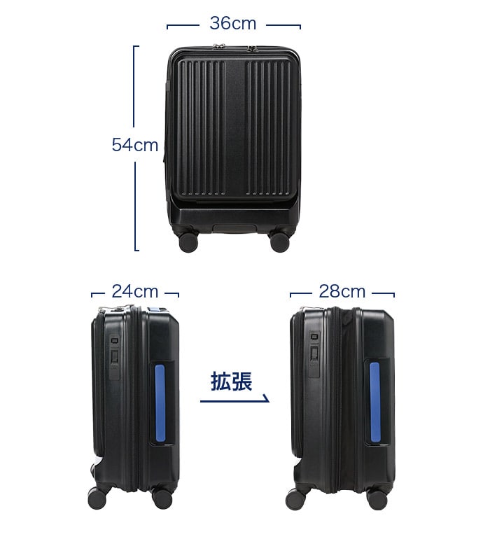 フロントオープンキャリー｜ANA Mall｜マイルが使える・貯まる
