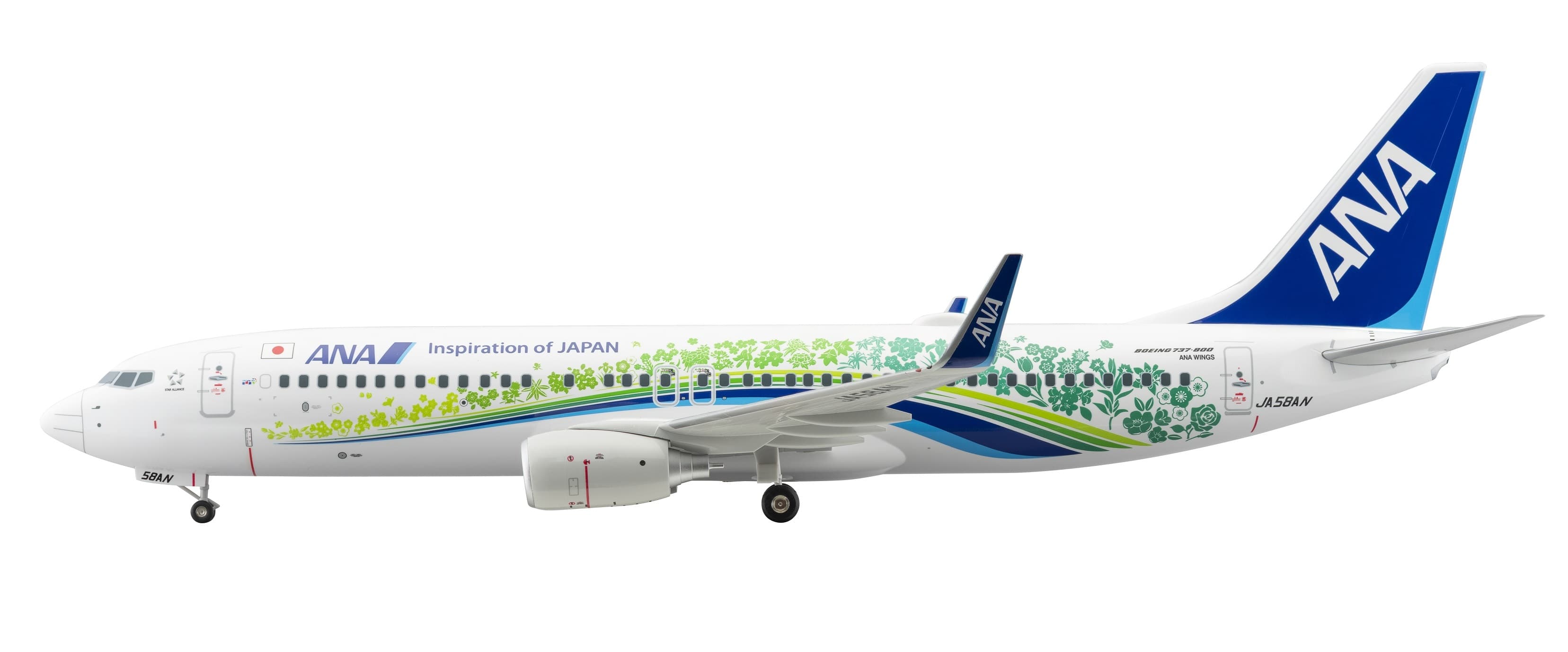 NH11018 1:100 737-800 JA58AN ANA ふるさと JET 組立式スナップフィットモデル