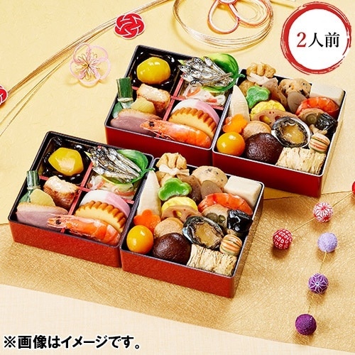 ＜京菜味のむら＞京小箱おせち（2段重×2組）【受注締め切り日：2026/12/20】