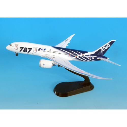 NH20206 1:200 BOEING 787-10 JA981A スナップフィットモデル